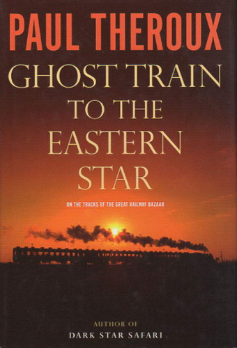 Ghost Train to the Eastern Star