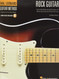 Hal Leonard Rock Guitar Method Book/Online Audio