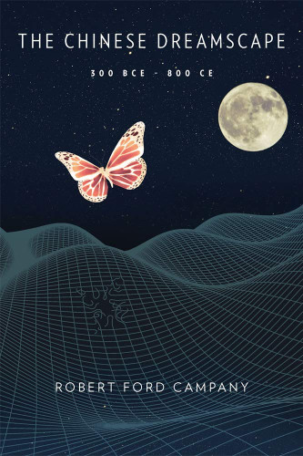 The Chinese Dreamscape 300 BCE?