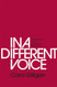 In a Different Voice
