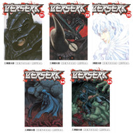 Berserk Volume 31-35 Collection 5 Books Set by Kentaro Miura - Series 7