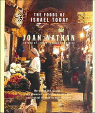 The Foods of Israel Today