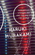Hard-Boiled Wonderland and the End of the World: A Novel