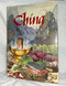 China The Beautiful Cookbook