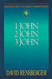 Abingdon New Testament Commentaries: 1 2 & 3 John