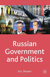 Russian Government And Politics