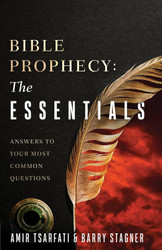 Bible Prophecy
