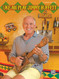 Uke 'An Play Jimmy Buffett