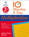 10 Minutes a Day Multiplication 3rd Grade (DK 10-Minutes a Day)