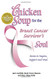 Chicken Soup for the Breast Cancer Survivor's Soul: Stories to