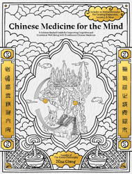 Chinese Medicine for the Mind