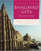 The Illustrated Bhagavad Gita: A New Translation With Commentary
