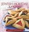 A Treasury of Jewish Holiday Baking