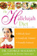 The Hallelujah Diet