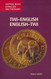 Twi-English/English-Twi Concise Dictionary Twi-English/English-Twi Concise Dictionary