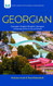 Georgian-English/English-Georgian Dictionary & Phrasebook