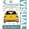 5 Language Visual Dictionary