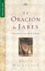 La oracion de Jabes - Serie Favoritos [Spanish Edition]