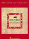 Bee Gees Anthology
