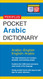 Pocket Arabic Dictionary: Arabic-English English-Arabic