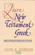 Learn New Testament Greek