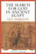 The Search for God in Ancient Egypt