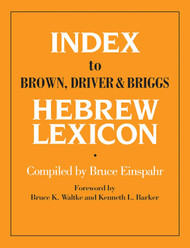 Index To Brown Driver & Briggs Hebrew Lexicon