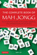 The Complete Book of Mah Jongg