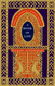 A Book of Life: Embracing Judaism as a Spiritual Practice