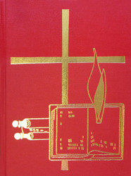 Leccionario I: Leccionario I (Spanish Edition)