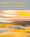 Understanding Shutter Speed: Creative Action and Low-Light