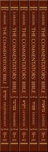 The Commentators' Bible 5-volume set