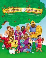 The Beginners Bible