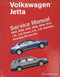 Volkswagen Jetta Service Manual