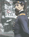 The Sword & the Pen: A Life of Lew Wallace