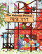 The Hebrew Primer (Hebrew Edition)