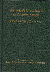 Shankara's Crest-Jewel of Discrimination: Timeless Teachings on