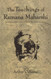 Teachings of Ramana Maharshi