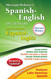 Merriam-Webster's Spanish-English Dictionary Hardcover