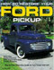 How to Restore Your Ford Pickup