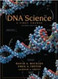 DNA Science: A First Course