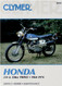 Honda 250 & 350 CC Twins Motorcycle