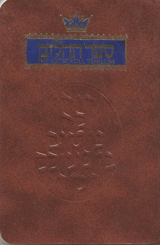 Tehillim / Psalms
