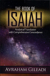 Book of Isaiah - Analytical Translation with Comprehensive Concordance