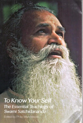 To Know Your Self