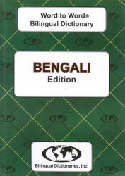 Bengali edition Word To Word Bilingual Dictionary