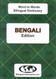 Bengali edition Word To Word Bilingual Dictionary