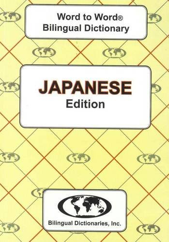 Japanese edition Word To Word Bilingual Dictionary