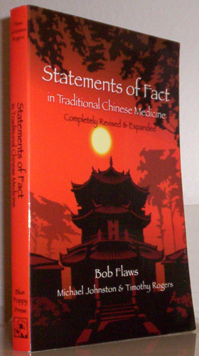 Statements of Fact in Traditional Chinese Medicine
