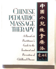 Chinese Pediatric Massage Therapy